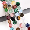 Natural & Synthetic Mixed Stone Beads Strands G-WH0034-05-2