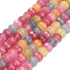 Faceted Dyed Natural White Jade Beads Strands GG-CBAE966-01A-I-2