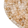Natural Citrine(Heated) Beads Strands G-A267-A01-01-4
