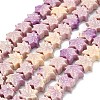 Synthetic Coral Dyed Carved Beads BSHE-H114-02C-1