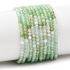 Natural Chrysoprase Beads Strands G-H358-A04-3mm-02-1