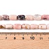 Natural Pink Opal Beads Strands G-G980-32-5