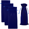 4Pcs Velvet Wine Bottle Packing Pouches ABAG-BBC0001-13A-1