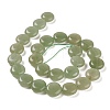 Natural Green Aventurine Beads Strands G-M403-C10-02-3
