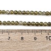 Natural Labradorite Beads Strands G-Z116-A04-3mm-5