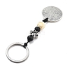 3Pcs Synthetic Coral & Wood & Alloy Keychain KEYC-JKC01007-5