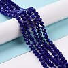 Electroplate Opaque Solid Color Glass Beads Strands EGLA-A034-P3mm-L12-4