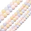 Natural Malaysia Jade Beads Strands G-L645-A01-4mm-26-2