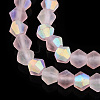 Imitate Austrian Crystal Bicone Frosted Glass Beads Strands EGLA-A039-T4mm-MB26-4