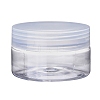 Plastic Beads Containers CON-D004-5