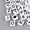 Opaque Acrylic Enamel Beads SACR-Q001-18D-1