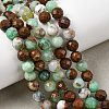 Natural Chrysoprase Beads Strands GG-CBA526E-A01-7mm-1