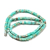 Synthetic Imperial Jasper Beads Strands G-C129-A13-01-3