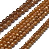 Natural Malaysia Jade Beads Strands G-L645-A01-8mm-29-3