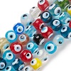 Handmade Evil Eye Lampwork Bead Strands LAMP-M015-01A-1