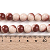 Baking Paint Glass Beads X1-DGLA-N012-10mm-08-4