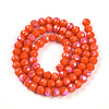 Electroplate Opaque Solid Color Glass Beads Strands EGLA-A044-P6mm-L03-1-2