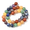 Chakra Natural Mixed Gemstone Beads Strands G-P574-A03-10mm-3