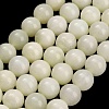 Natural New Jade Beads Strands GG-CBA792A-C01-10mm-2