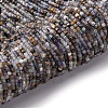 Natural Fluorite Beads Strands LS-G-RM2025-C21-A-2