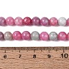 Natural Quartz Beads Strands G-N363-6mm-04-5