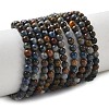 Natural Dumortierite Beads Strands G-F826-A01-4mm-6