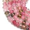 Natural Multicolor Tourmaline Beads Strands G-D110-C02-04-4