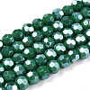 Electroplate Opaque Glass Beads Strands EGLA-A035-P4mm-A17-1