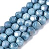 Ombre Effect Dyed Electroplate Opaque Glass Beads Strands EGLA-Q130-01A-07-1