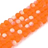 Transparent Glass Beads Strands LS-EGLA-A044-T4mm-MB25-1