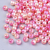 Rainbow ABS Plastic Imitation Pearl Beads X1-OACR-Q174-8mm-04-2