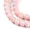 Baking Paint Glass Beads Strands DGLA-N003-6mm-C01-4