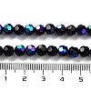 Opaque Glass Beads Strands LS-EGLA-A035-P6mm-L18-4