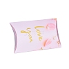 Paper Pillow Boxes CON-G007-03A-02-4