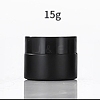 Frosted Glass Refillable Cream Bottle MRMJ-WH0072-25B-1