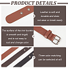 6Pcs 3 Style Imitation Leather Coat Cuff Belt FIND-FG0002-66-4