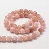 Natural Morganite Round Bead Strands G-O143-05-8mm-2