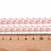 Baking Paint Pearlized Glass Pearl Bead Strands HY-N002-8mm-A10-5