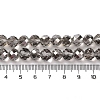 Pearl Luster Plated Electroplate Beads Strands EGLA-H104-08A-PL02-4