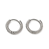 Twist Textured 304 Stainless Steel Huggie Hoop Earrings SA-CBA46AF-27P-01-4