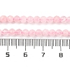 Natural Rose Quartz Beads Strands G-F770-C06-04-5