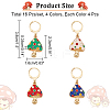 16Pcs 4 Color Alloy Enamel Mushroom Charms Locking Stitch Markers AJEW-PH01455-2