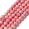 Synthetic Imperial Jasper Dyed Beads Strands G-D077-A01-01F-1