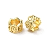 Brass Beads KK-P256-06G-2