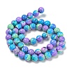 Synthetic Imperial Jasper Beads Strands G-N342-25B-1-3