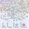60G Laser Shining Nail Art Glitter MRMJ-SC0001-50-2