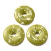 Natural Southern Jade Pendants G-F524-H18-1