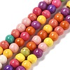 Synthetic Turquoise Beads Strands G-B140-A01-4mm-1