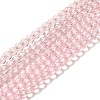Drawbench Transparent Glass Beads Strands GLAD-Q012-4mm-02-1