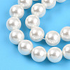 Baking Painted Pearlized Glass Pearl Bead Strands HY-N002-8mm-A11-5